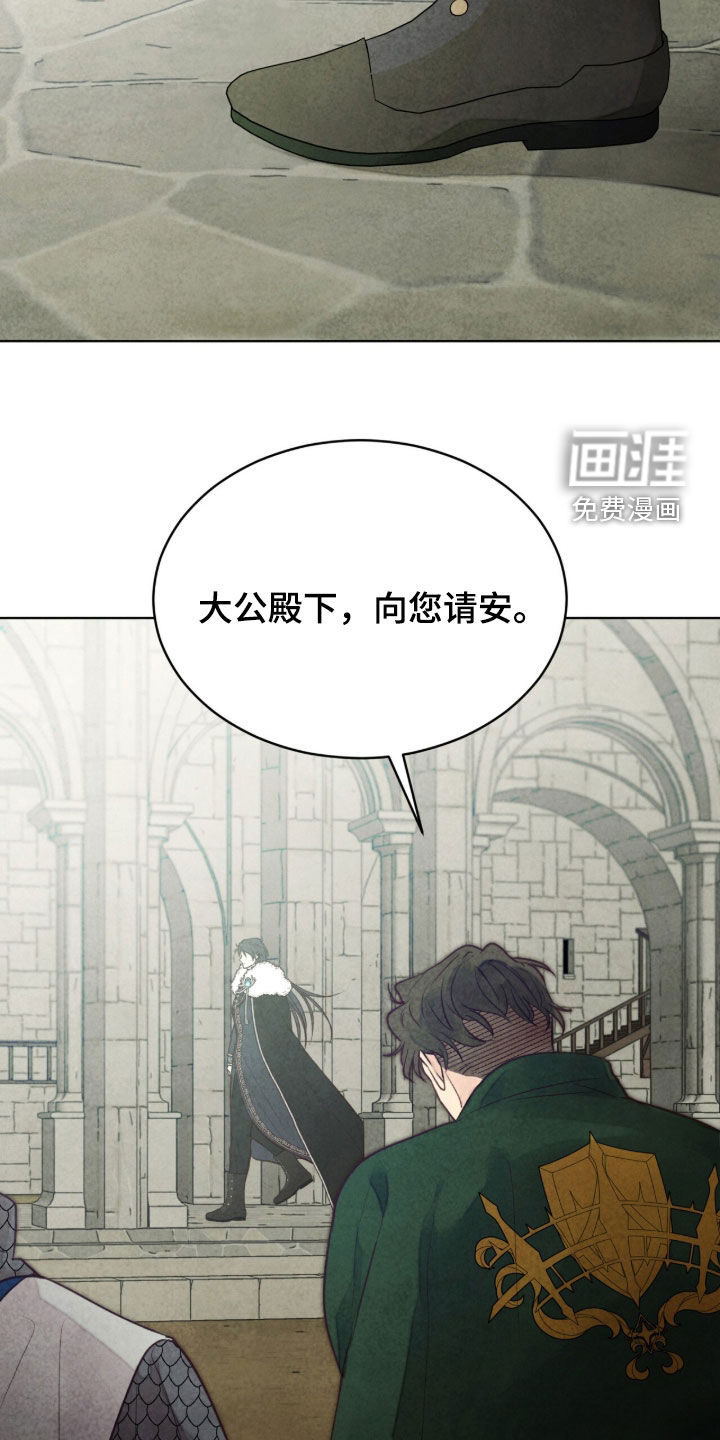 第33话25