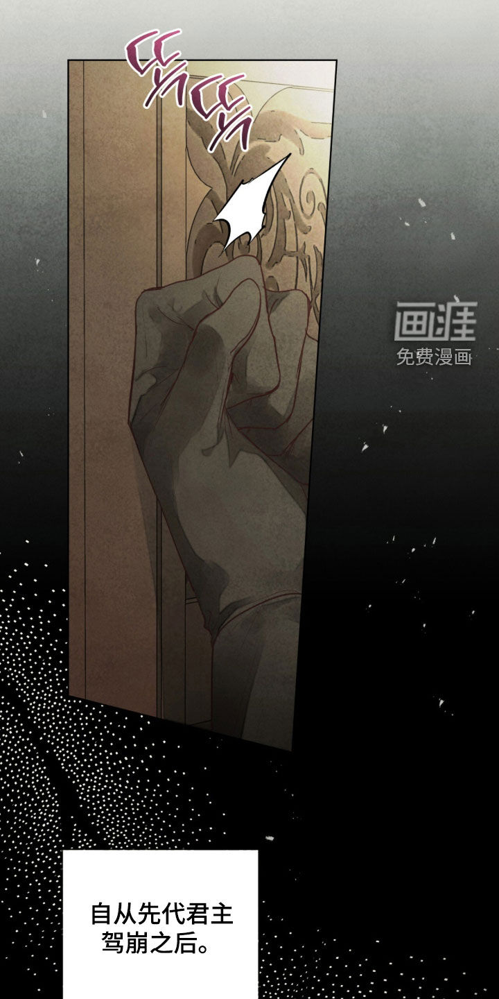 第33话31