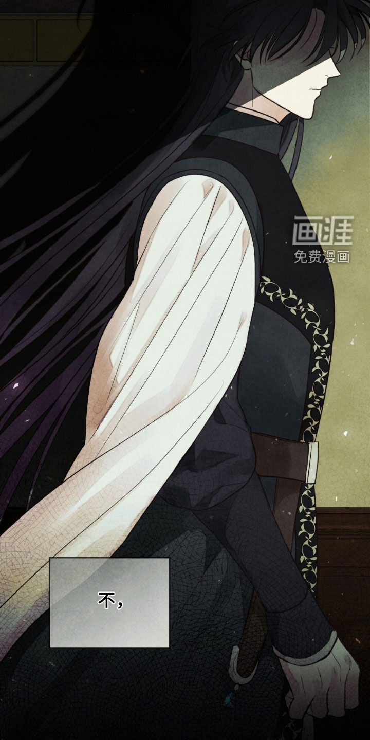 第33话33
