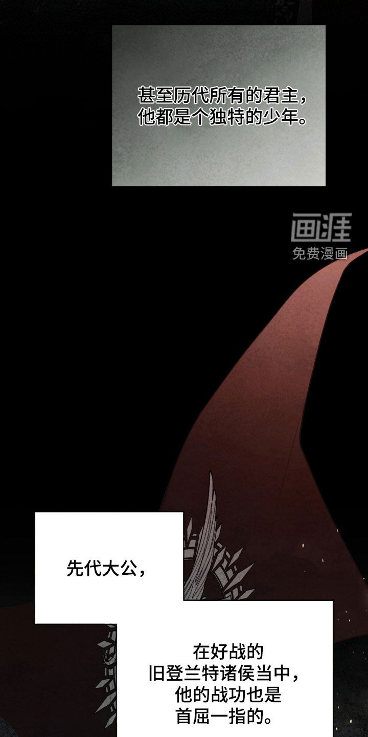 第33话34
