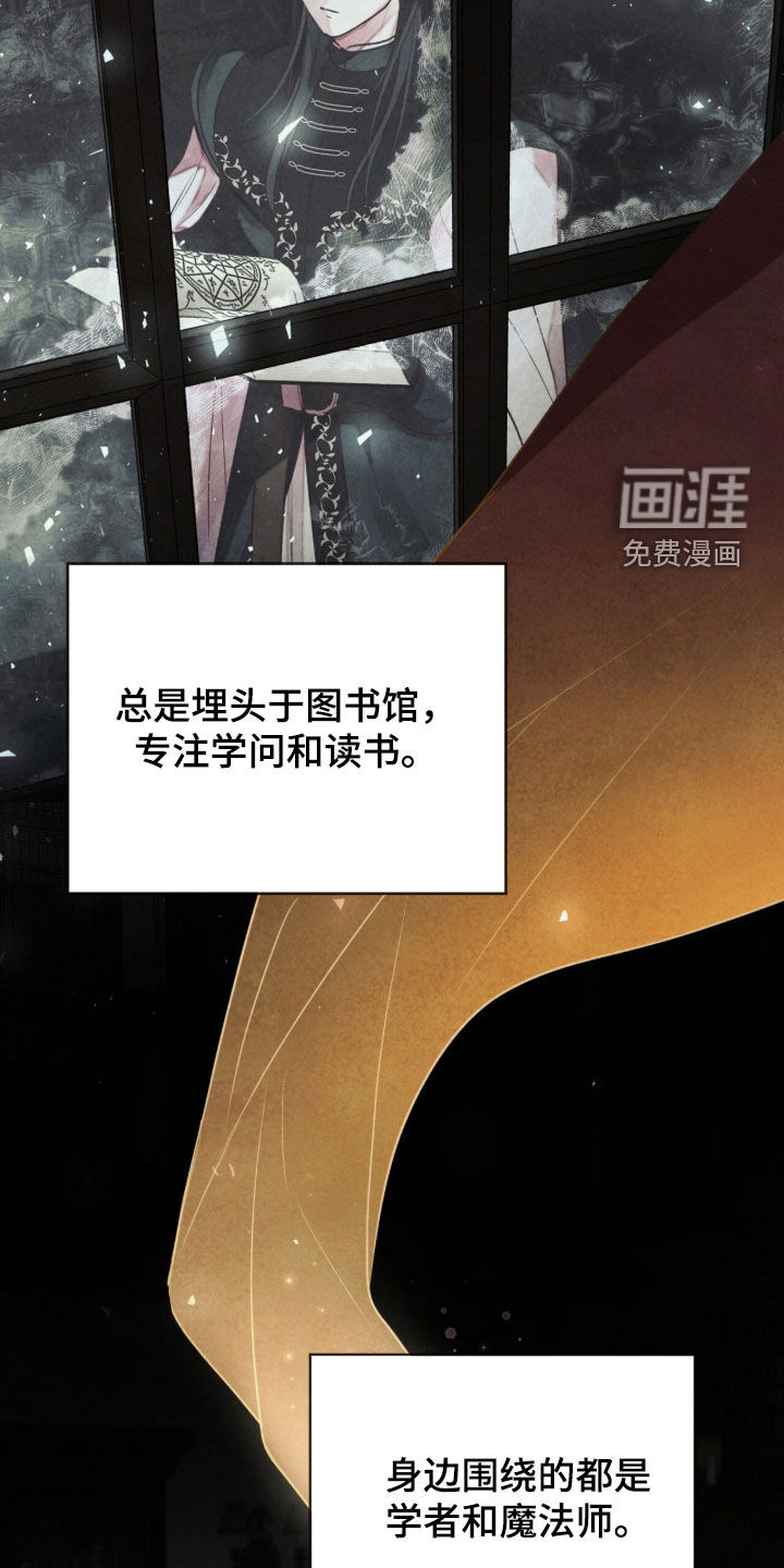 第33话37