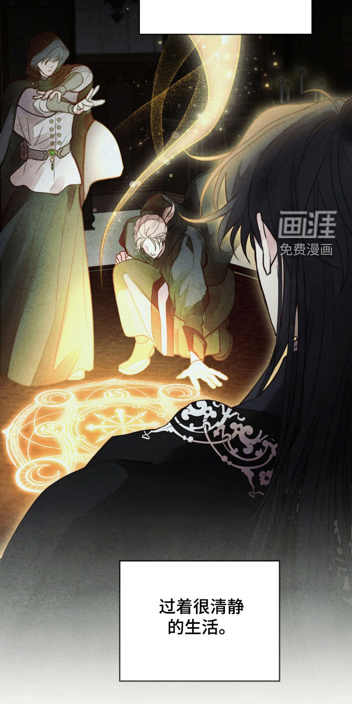 第33话38