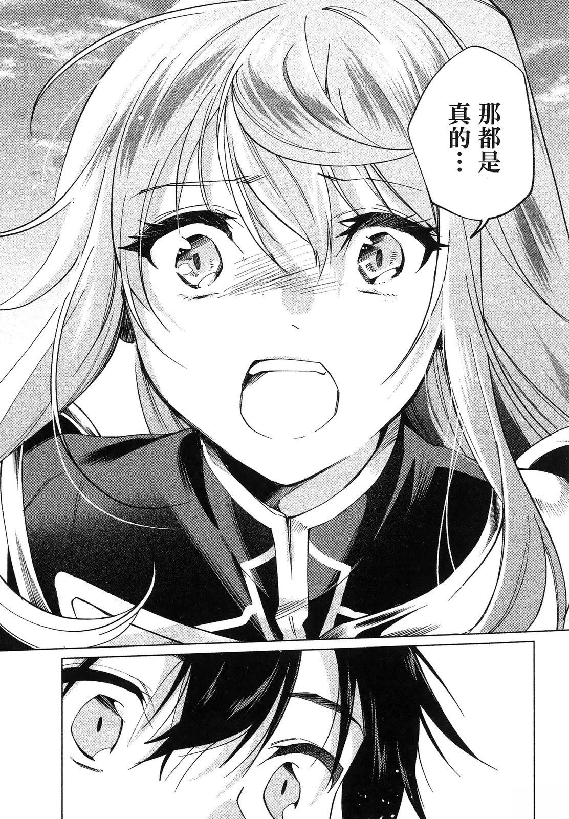 第1卷100