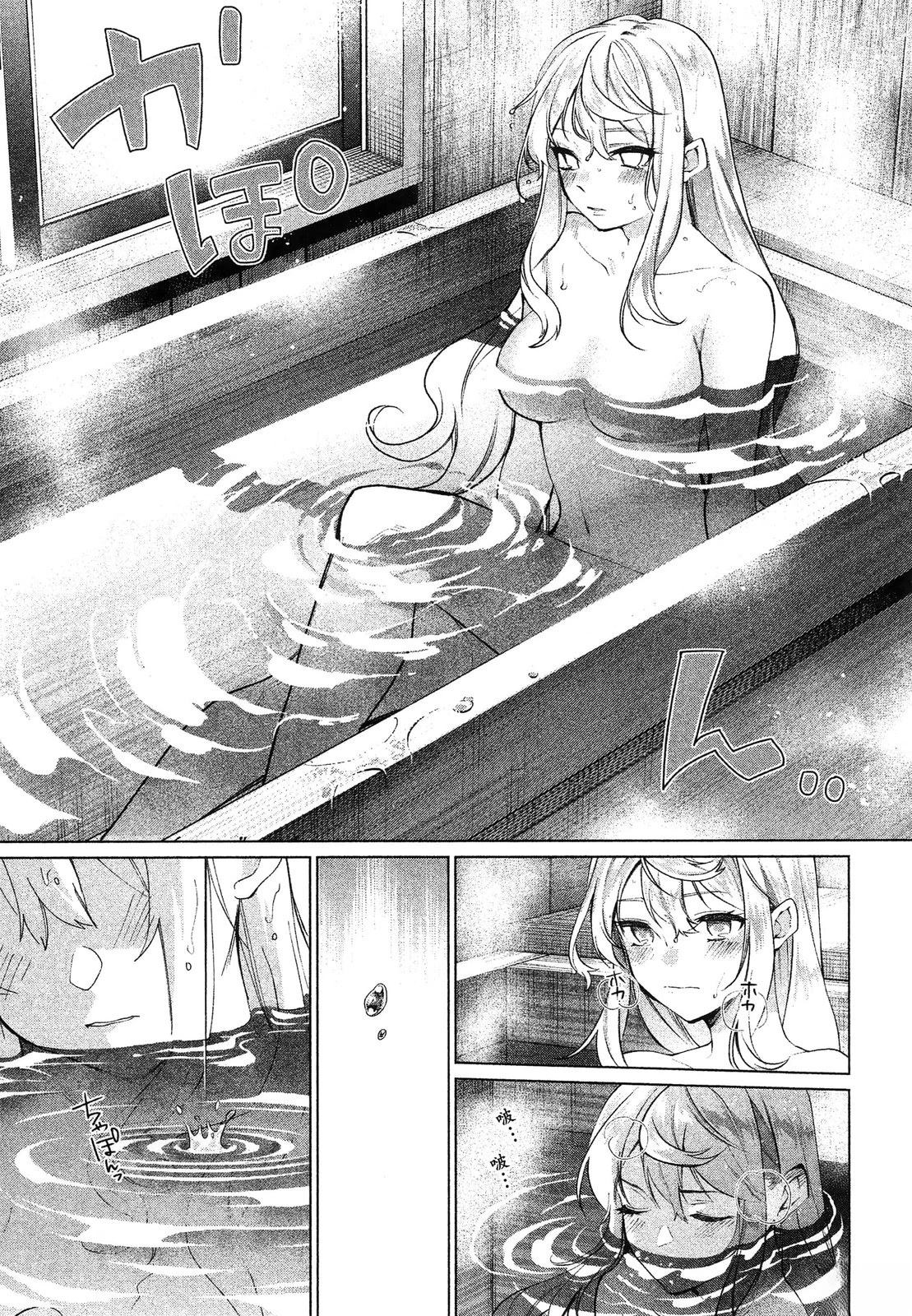 第1卷44