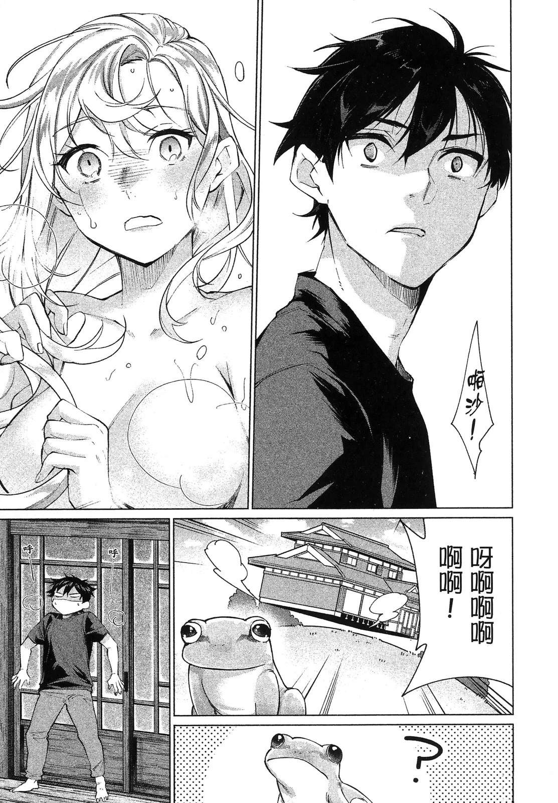 第1卷50