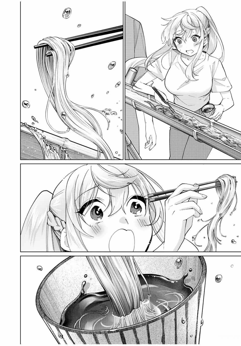 第21话13