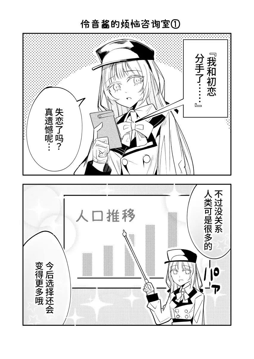 第27话0