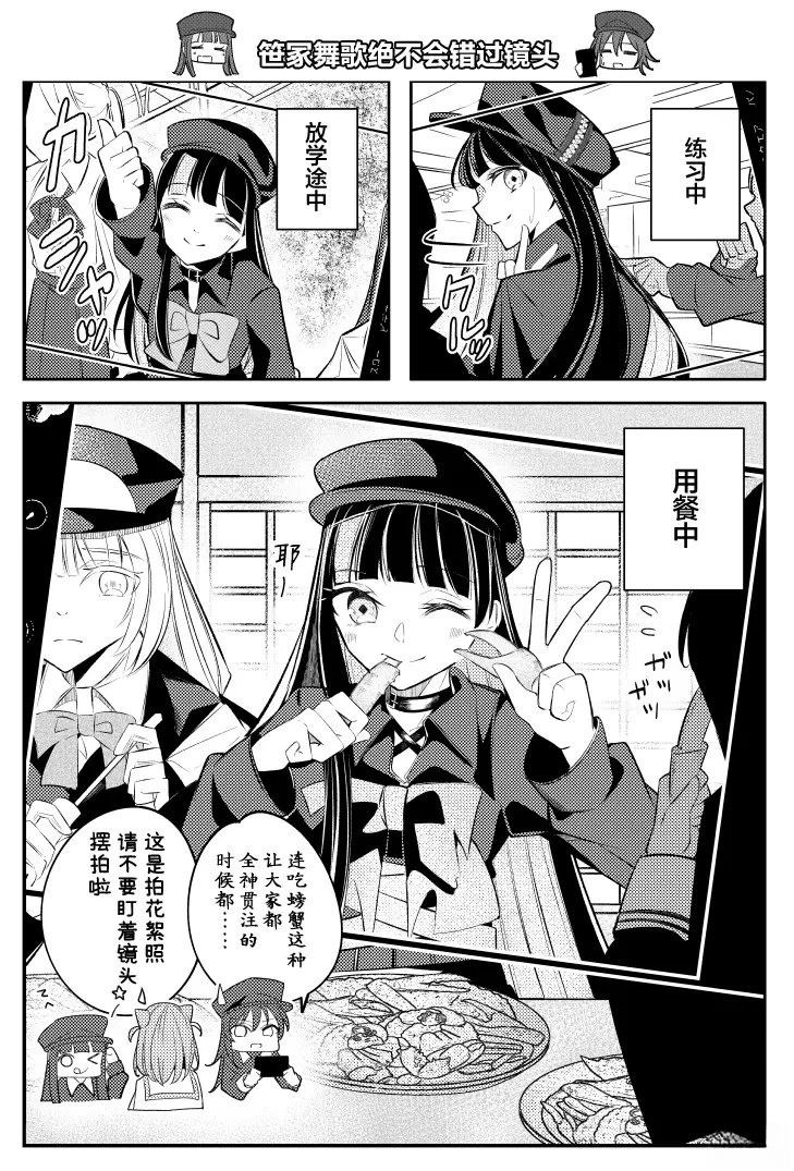 第33话0