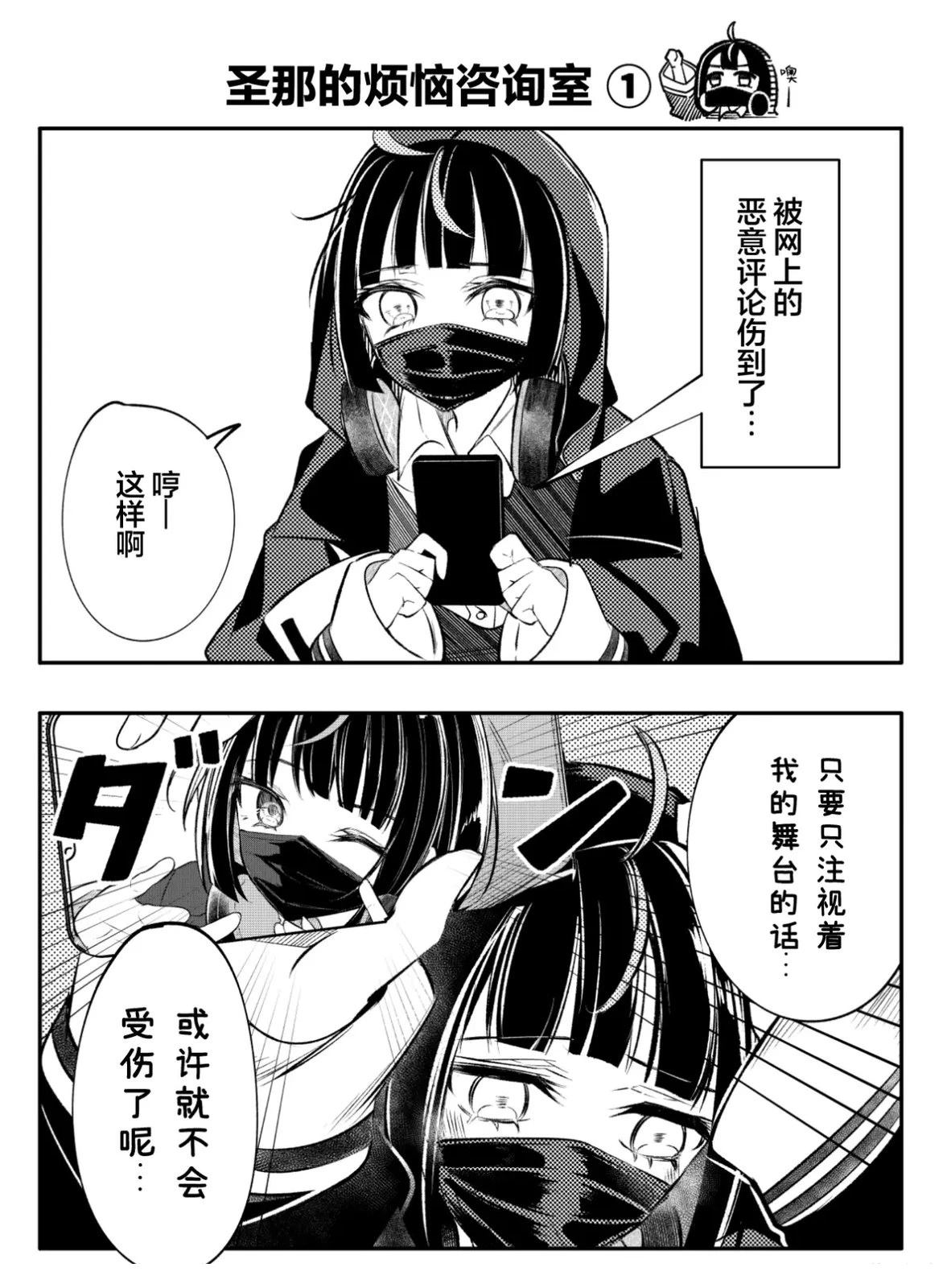 第35话0