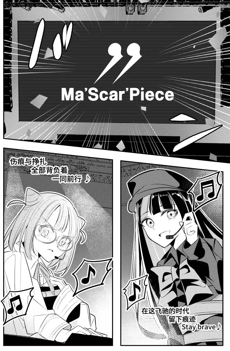 第39话1