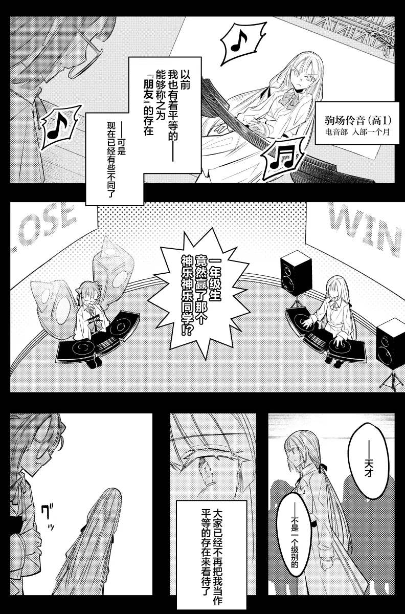 第40话0