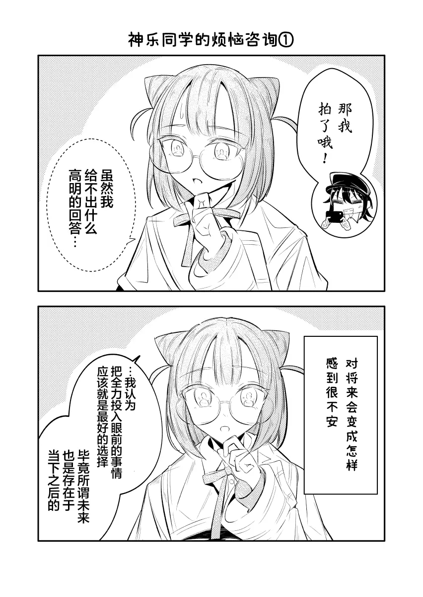 第41话0