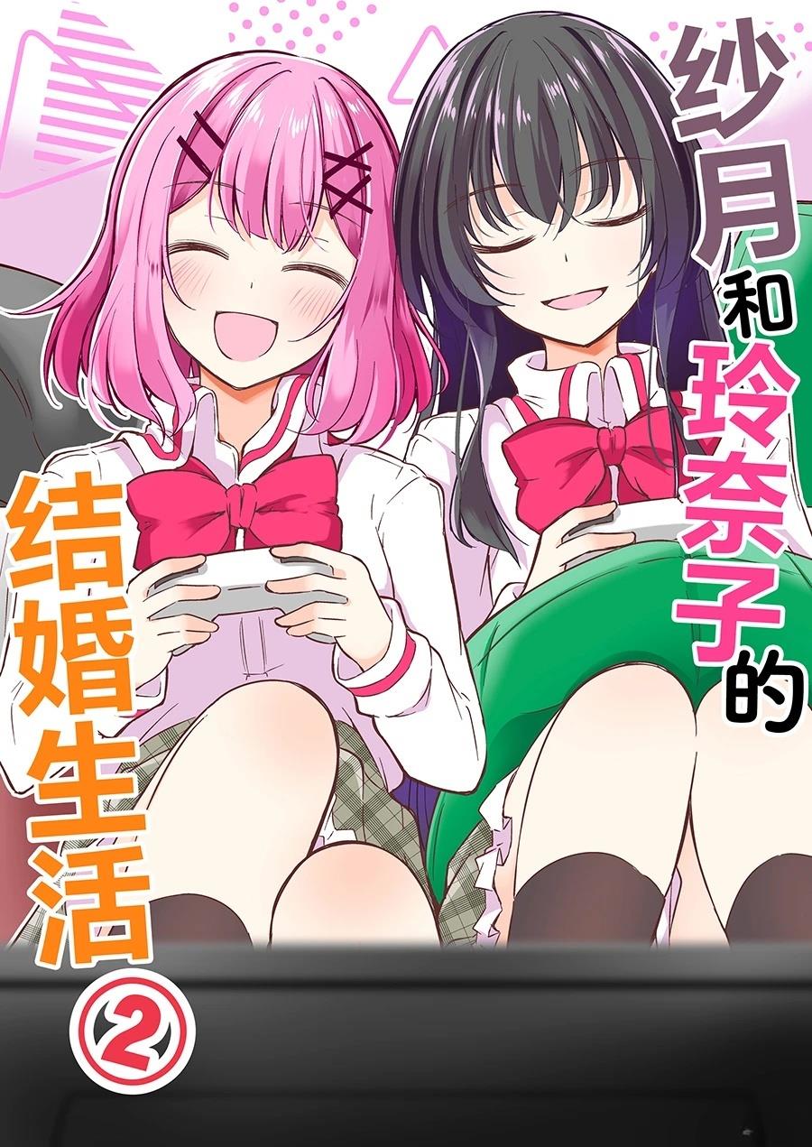 短篇20