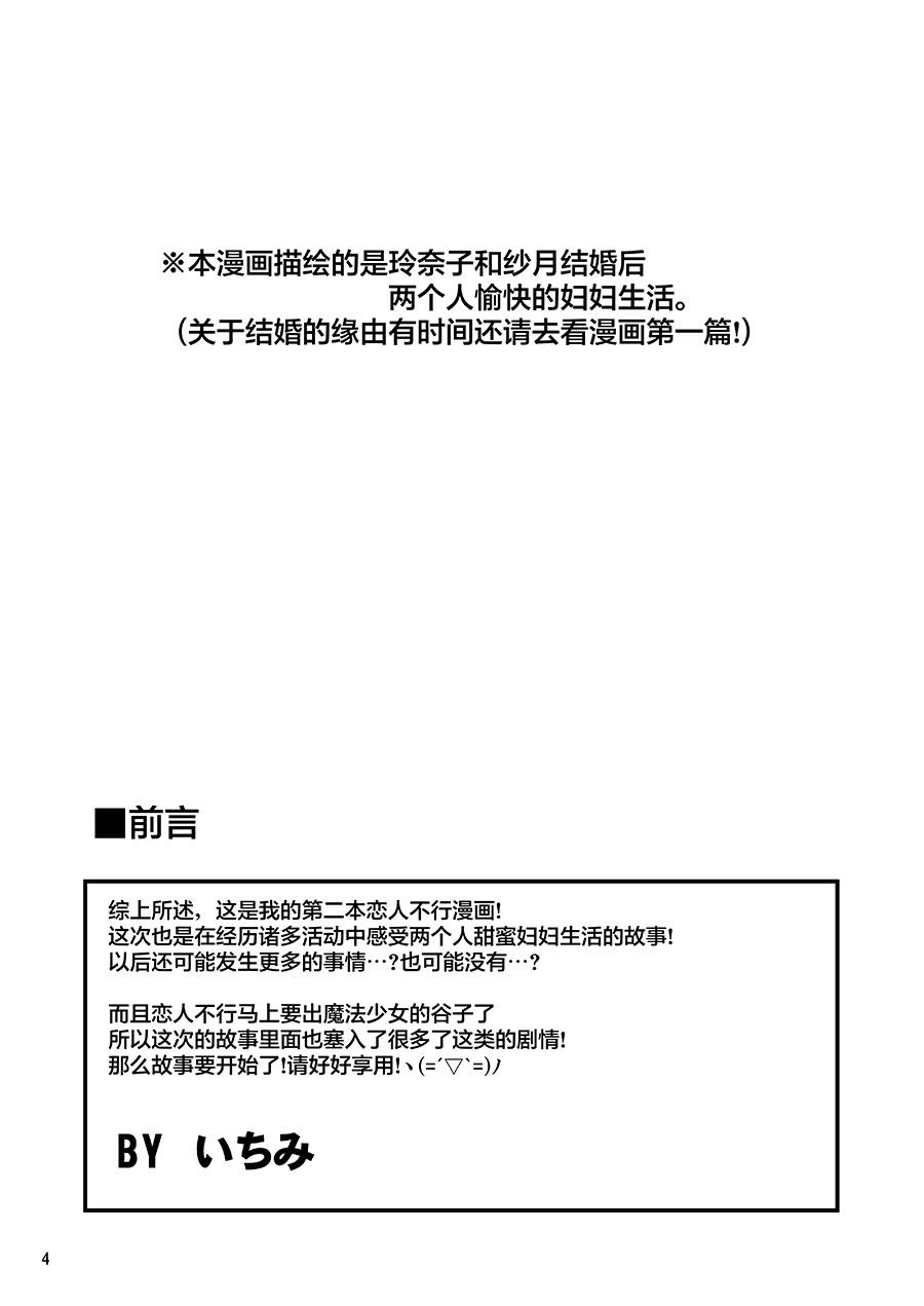 短篇22