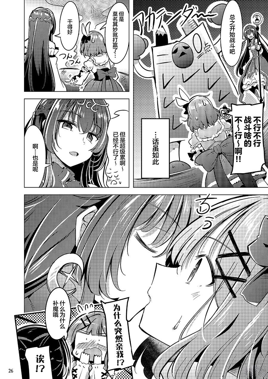 短篇224