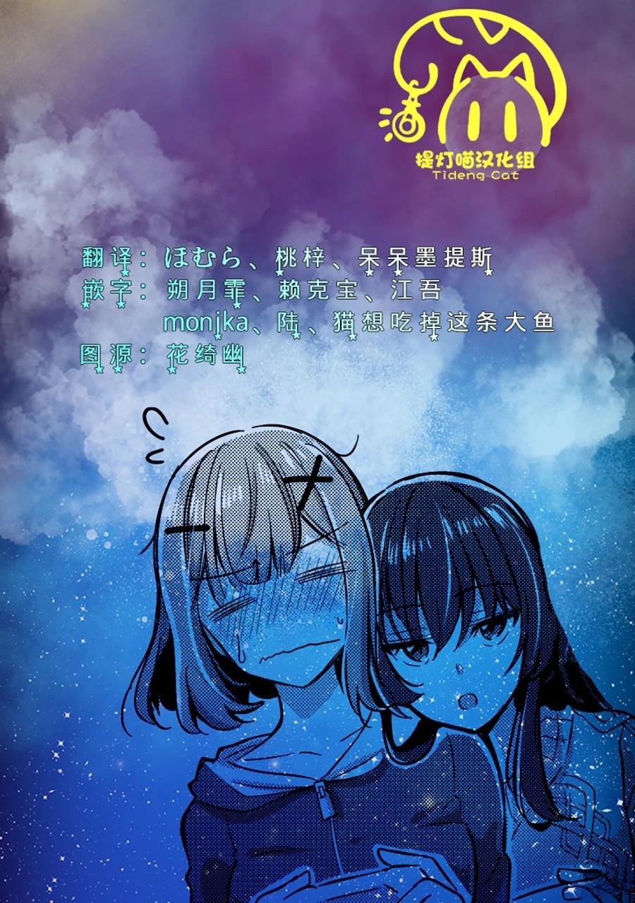 短篇230