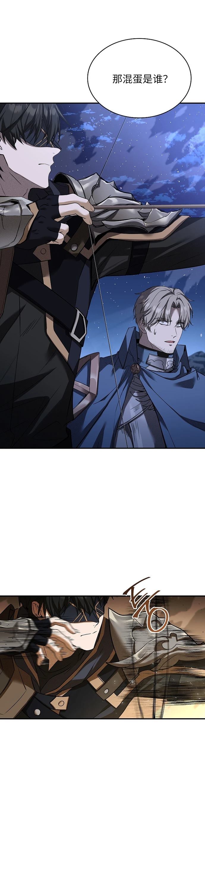 第3话28