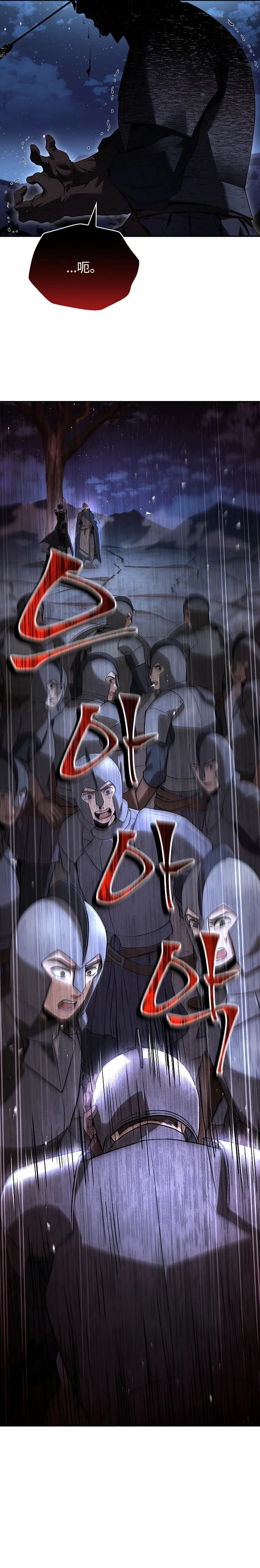 第3话30