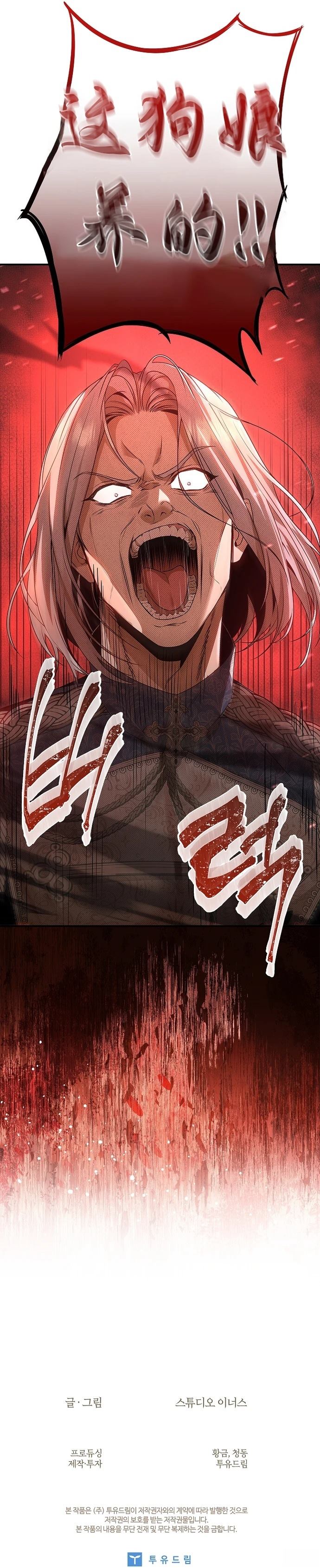 第3话38
