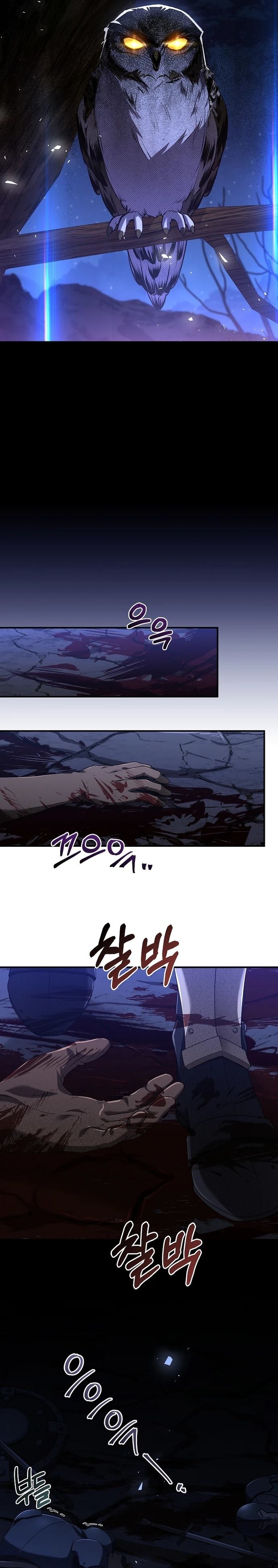 第4话16