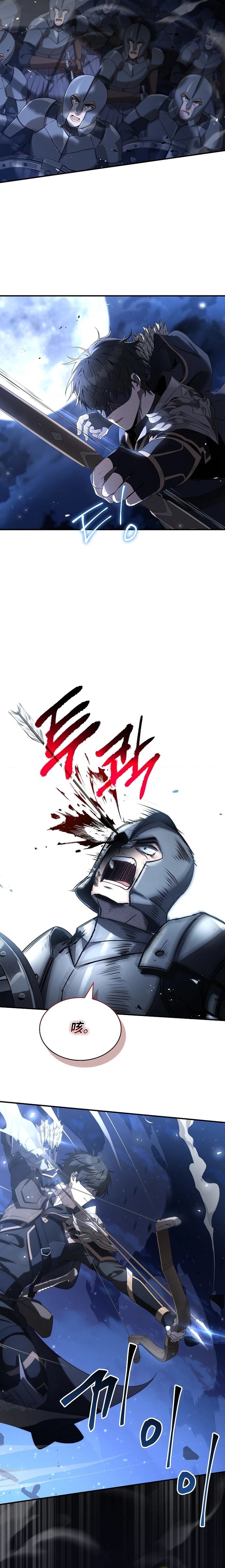 第4话2