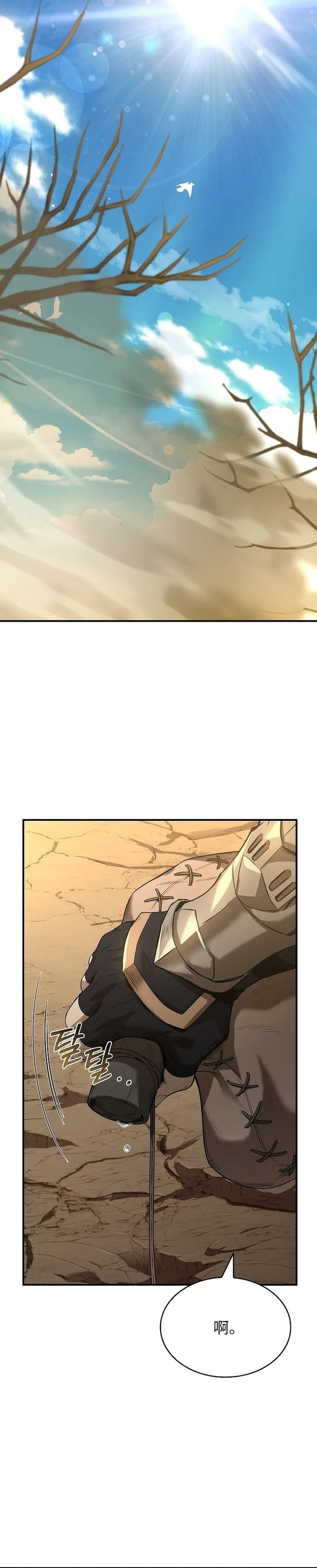 第5话27