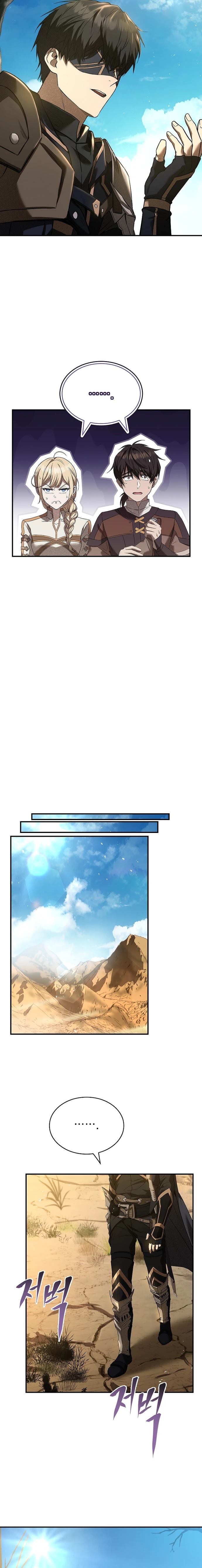 第7话25