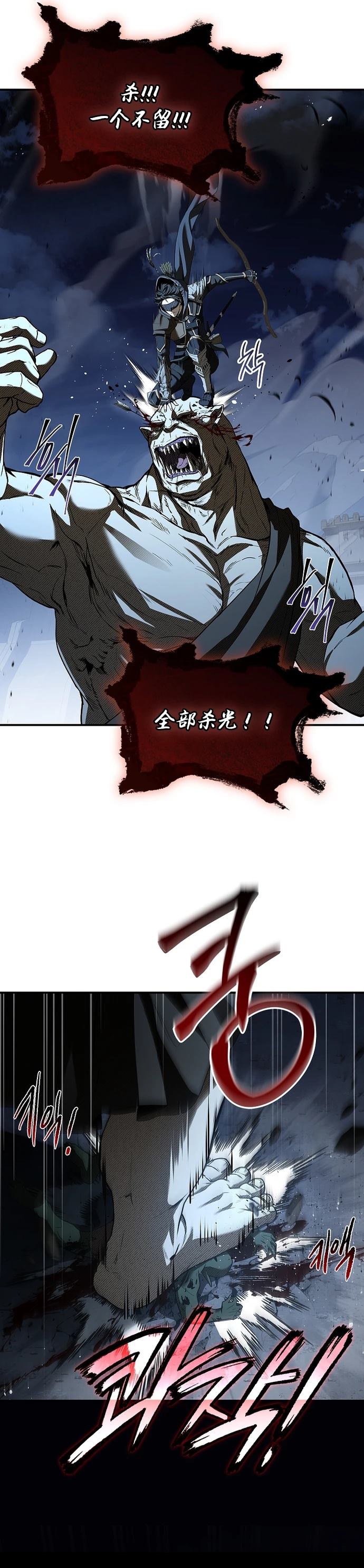 第10话22