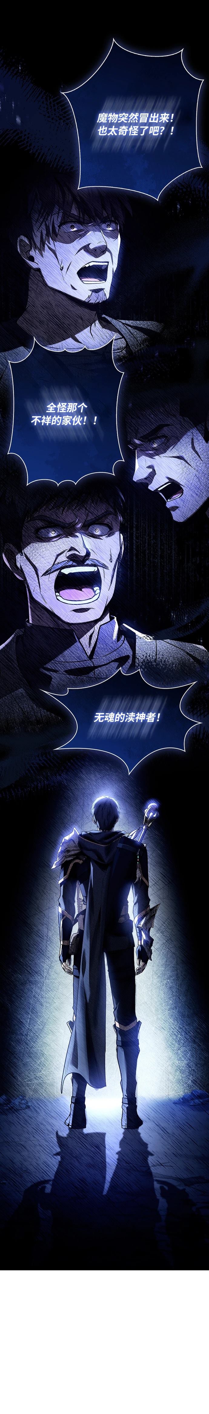 第12话0