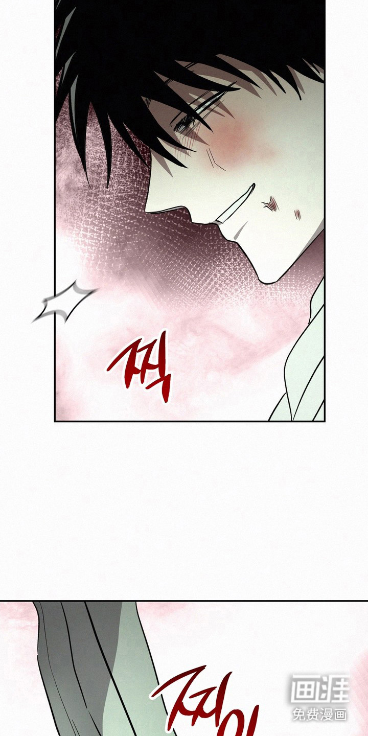第20话23