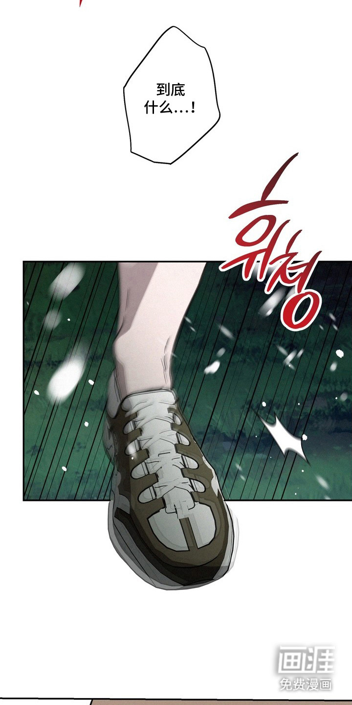 第19话10