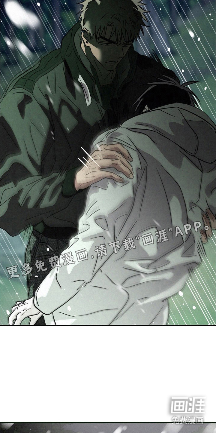 第19话12
