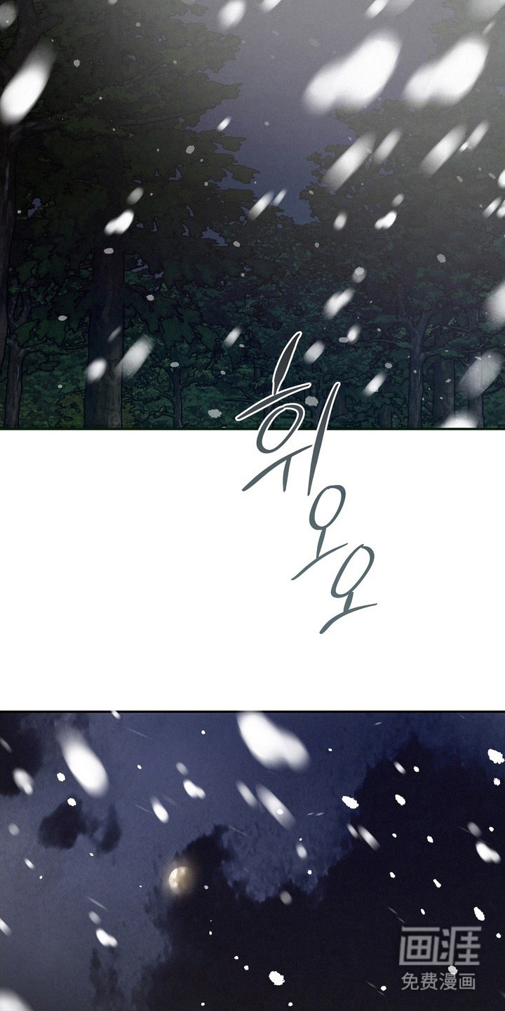 第19话13