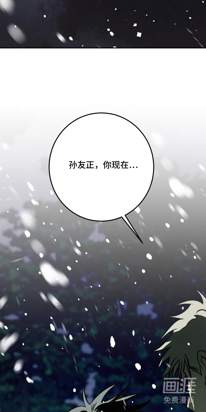 第19话14