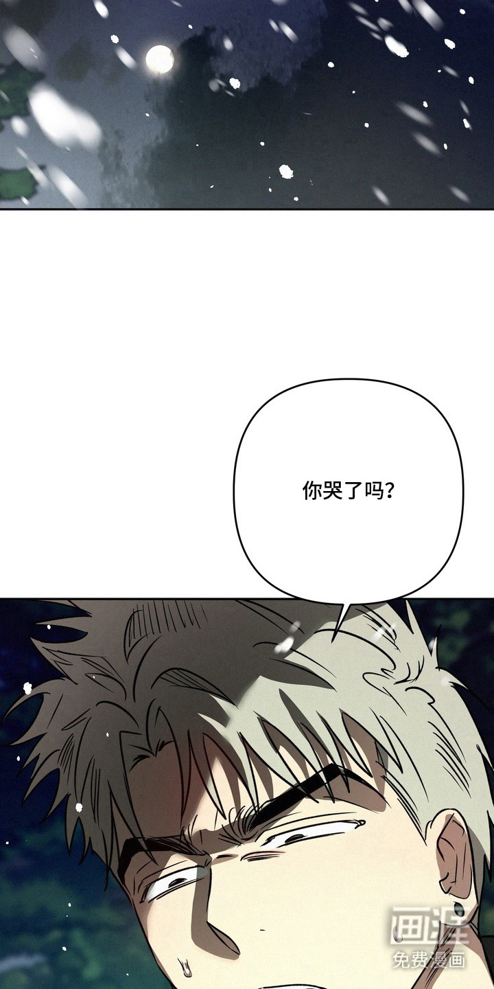 第19话16