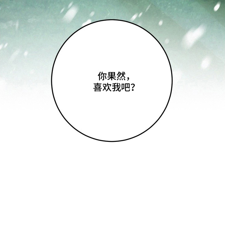 第19话23