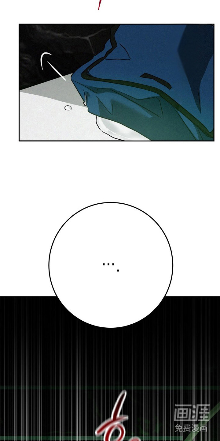 第19话3