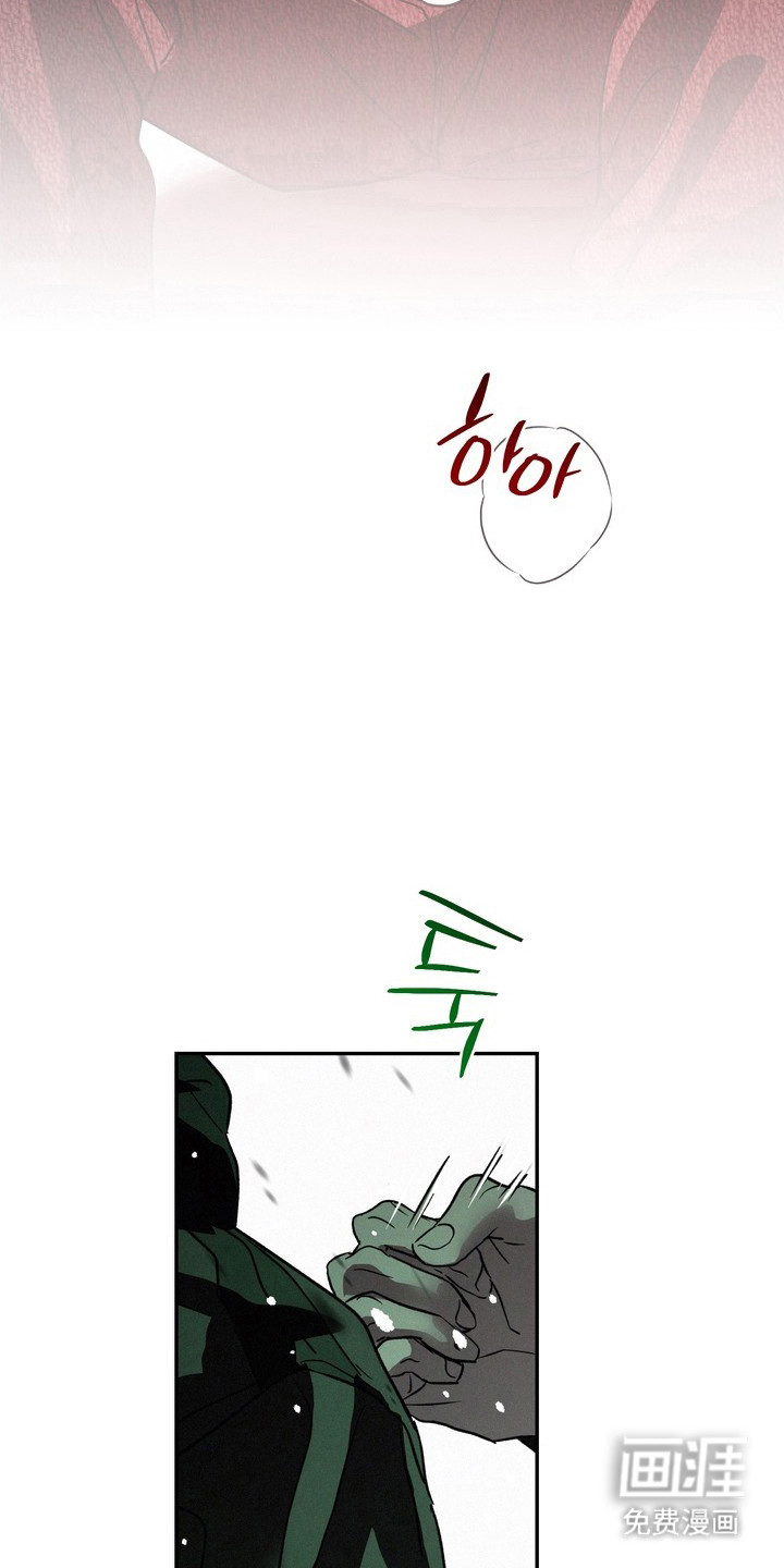 第19话5