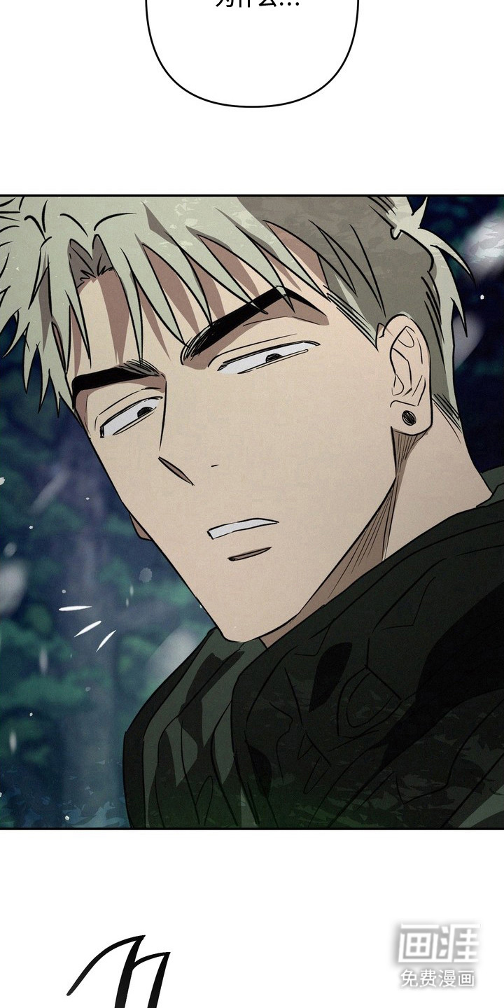 第18话10