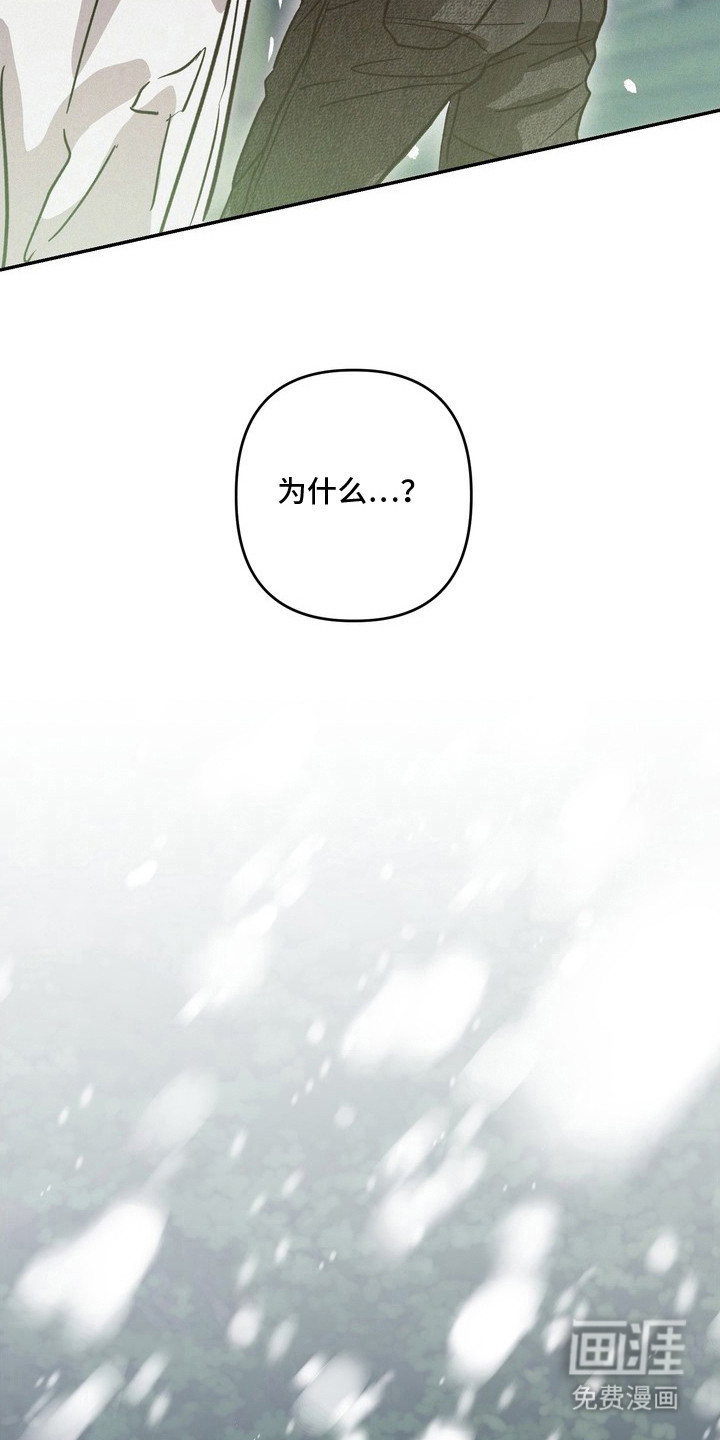 第18话13