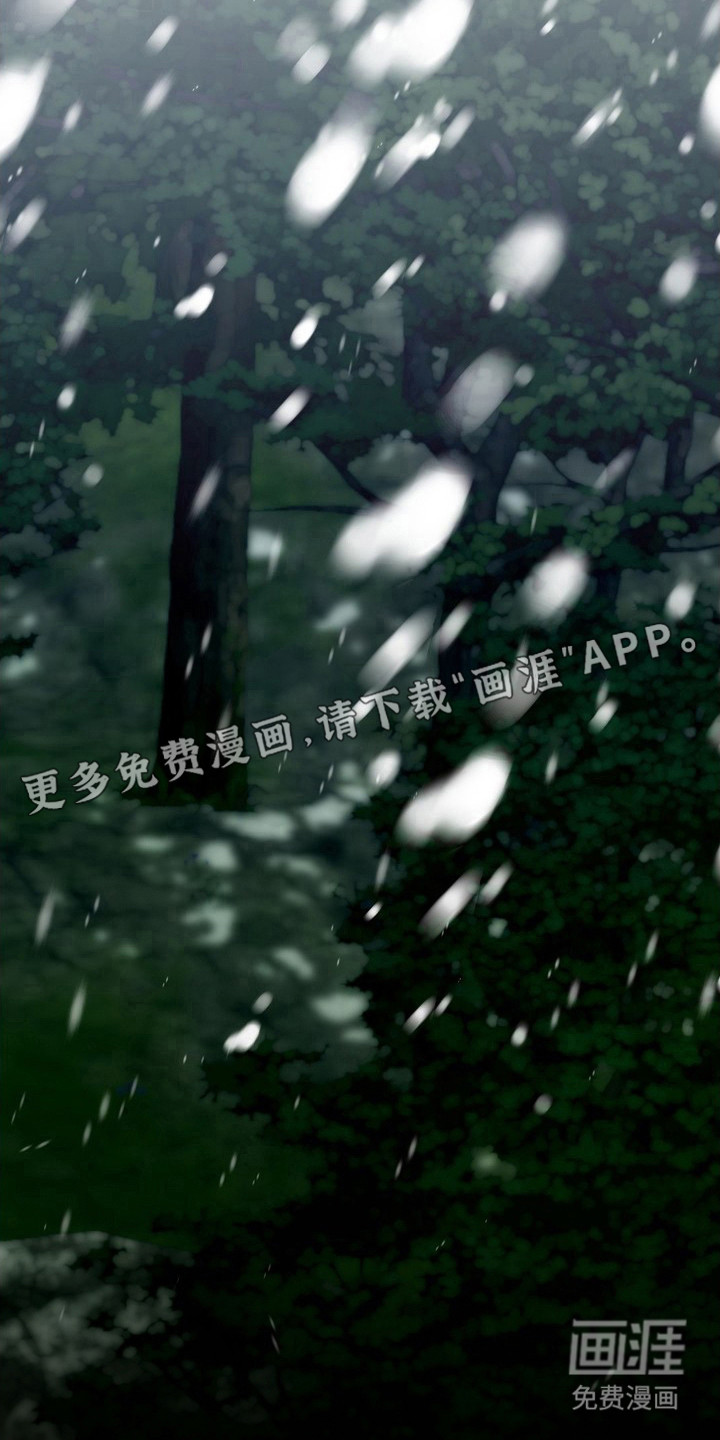 第18话14