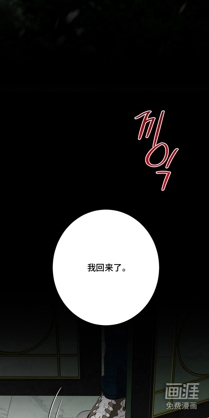 第18话15