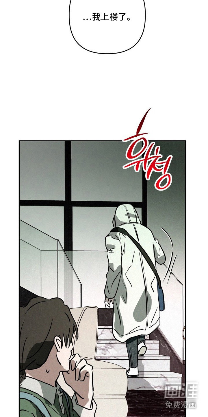 第18话20