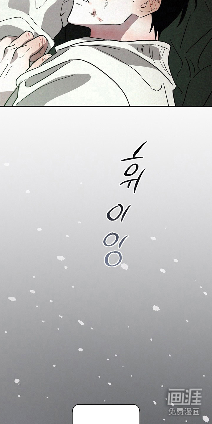 第18话3