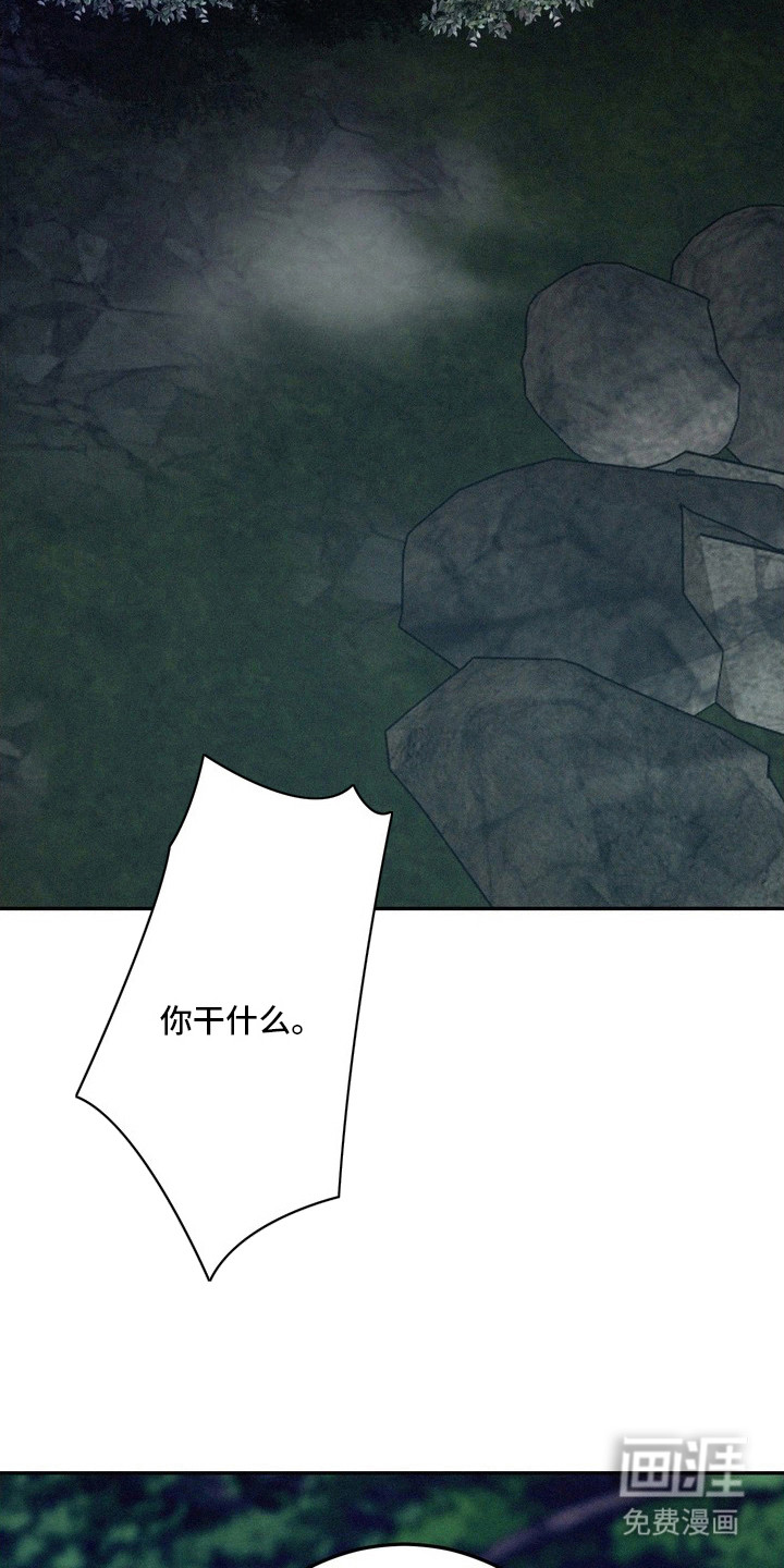 第17话1