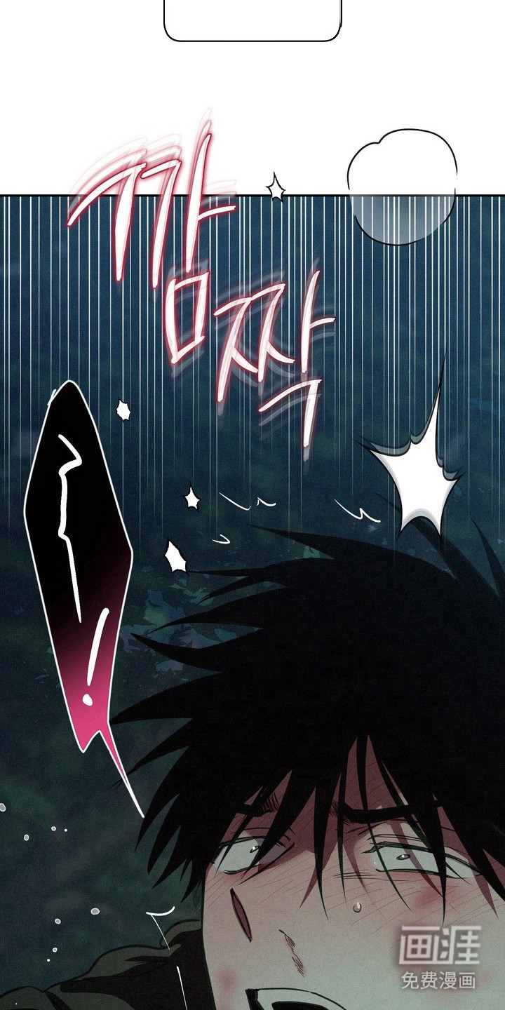 第17话14