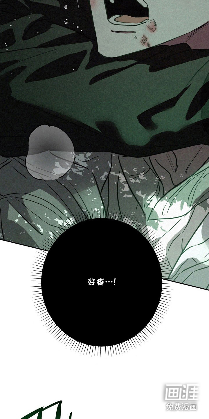 第17话15