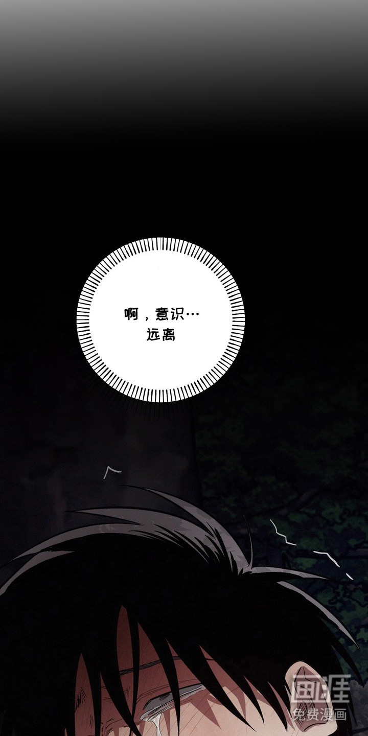 第17话19