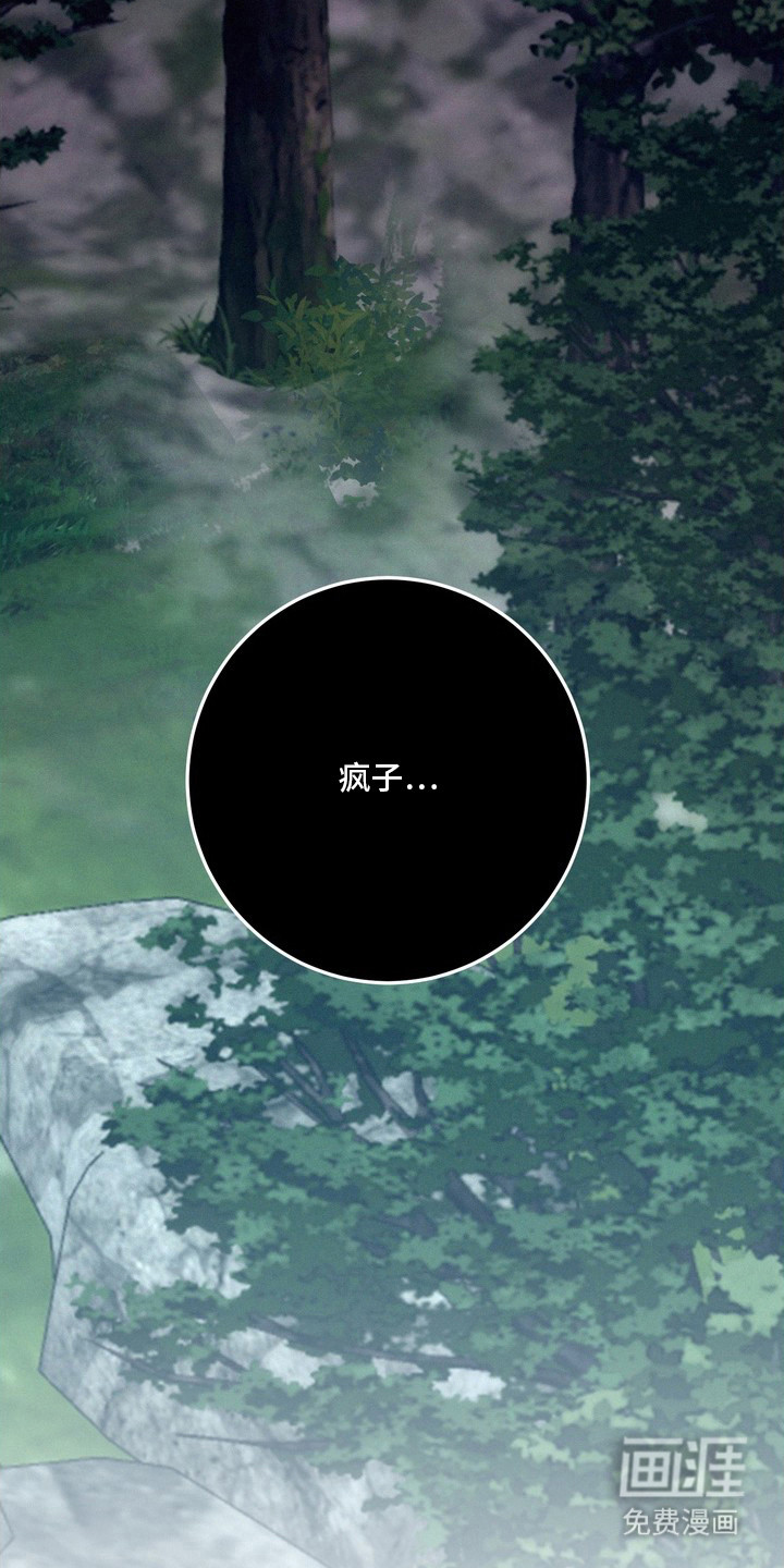 第17话27