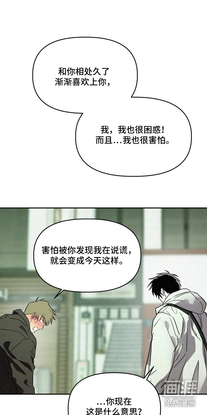 第15话0
